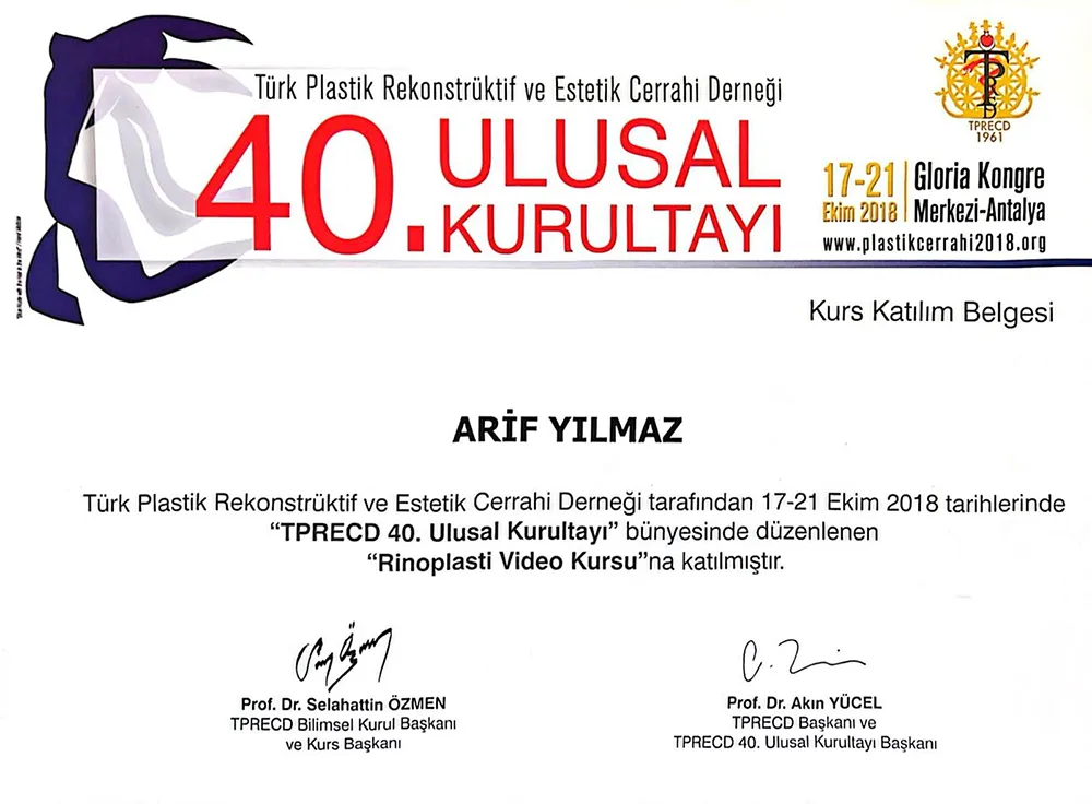 Arif Yılmaz Certificates